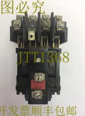 原装供应AB BUL 700 BR-310 继电器 600VAC 10A 非电感 76A01 线