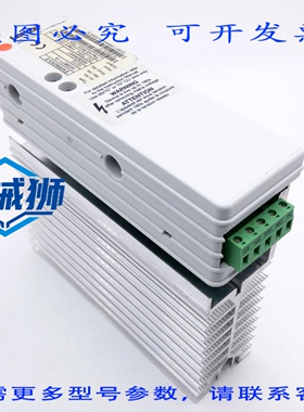 原装供应 LENZE EMB8253-E 00387115 PAV=5.6KW PPK=11.2KW 制动