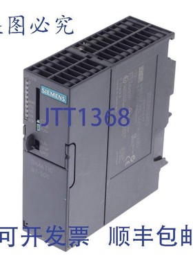 原装供应SIMATIC S7 6ES7312-1AE14-0AB0 6ES73121AE140AB0