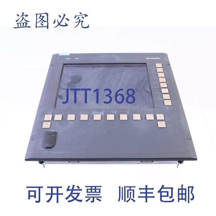 原装供应6FC5203-0AF04-0AA0 OP 010S 10,4'