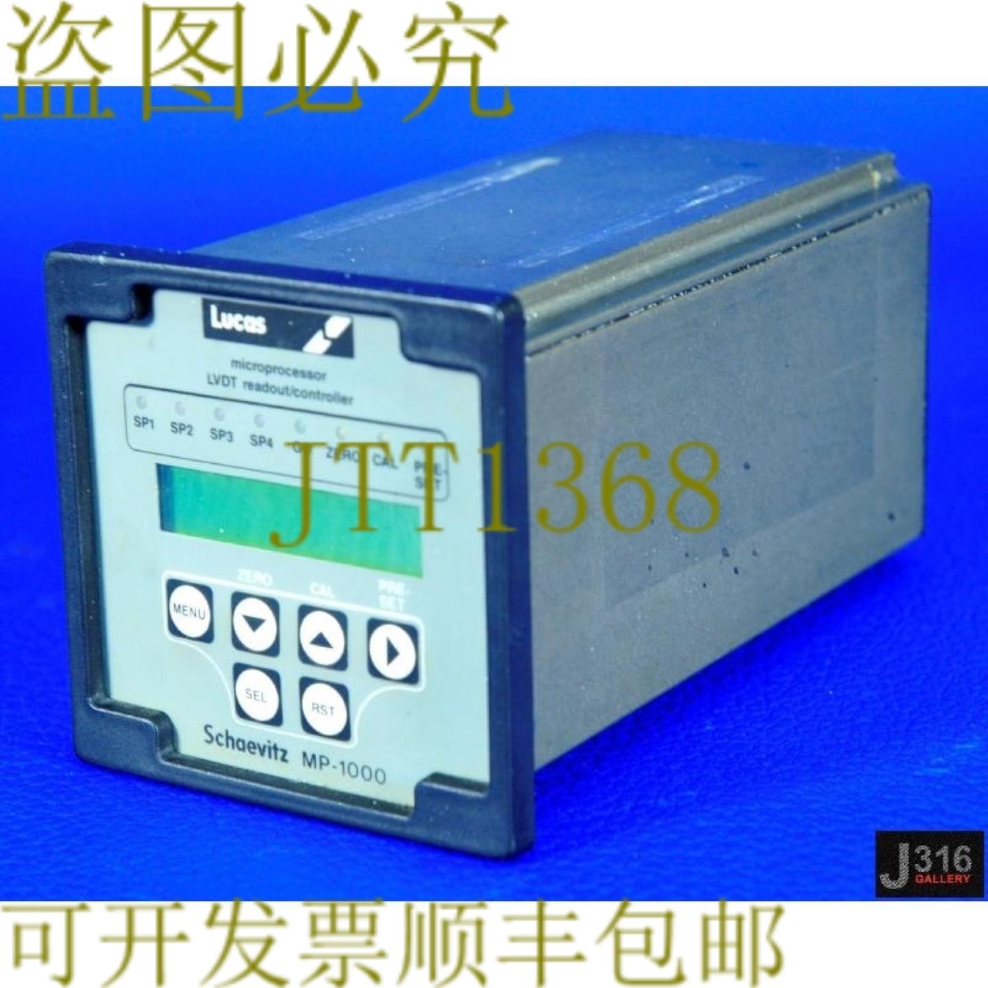 供应第2109章 卢卡斯沙维茨 加拿大 LVDT 阅读控制器 110V