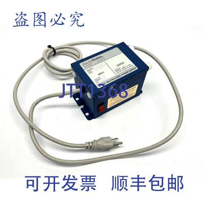 原装供应ElectroStatics T-1246SL静电消除电源4KV 90010-12463