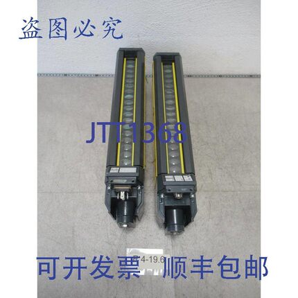 原装供应Lumiflex 光栅 Dialog DT 300 + DR 300 带