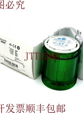 原装供应ALLEN BRADLEY 854K-24TL3 稳定蓝色 LED 854K24TL3