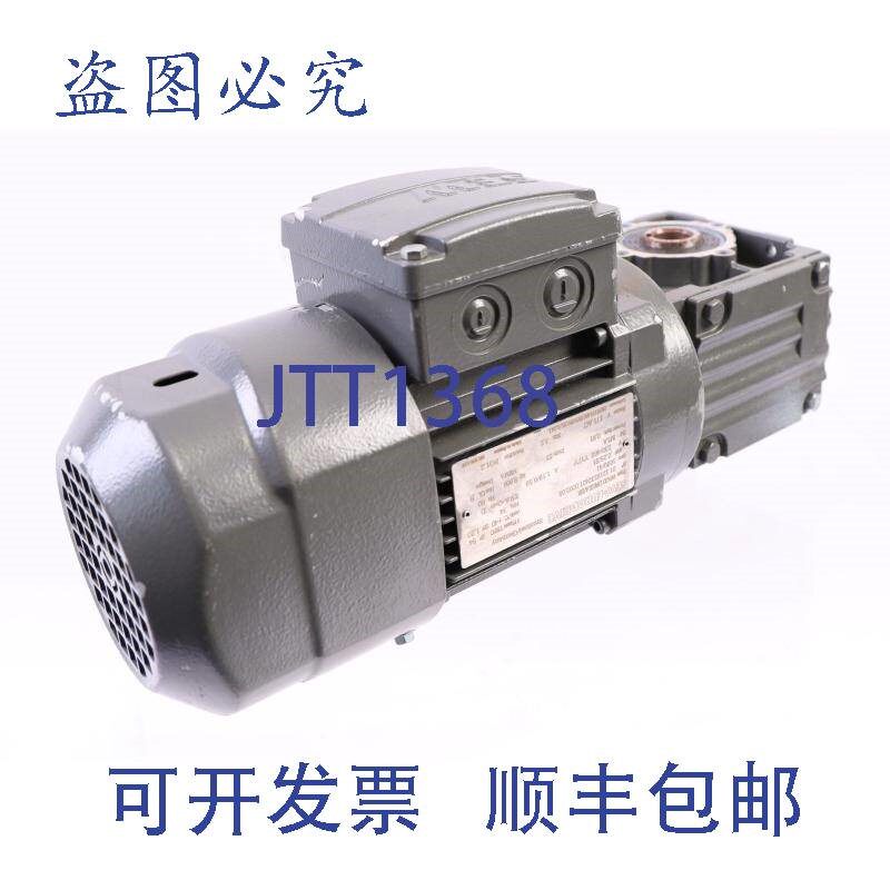 原装供应SEW  WA20 DR63L4/BR