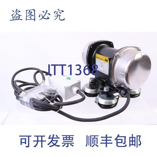 原装供应NETTER 振动器 NEA 50300 NEA50300