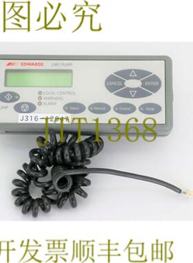 供应12947 EDWARDS DRY PUMP手动远程显示控制终端 D37272000