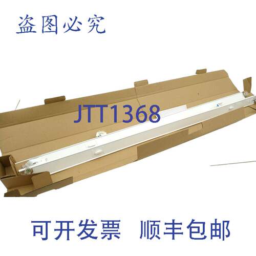 原装供应Ridi Lights VLG-T16 135/49/80-5 EVG 设备托架 VL 托架