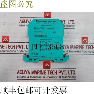 Fuchs 供應Pepperl 71810 Z788 安全防盜柵欄 系列 原裝