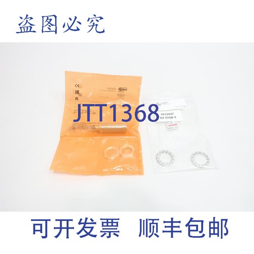 现货供应Ifm Efector IGS240 电感式接近传感器 10-30V直流