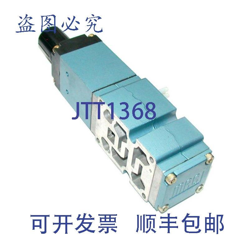 原装供应MAC PR63D-24FA 歧管电磁调节器 0-150 PSI