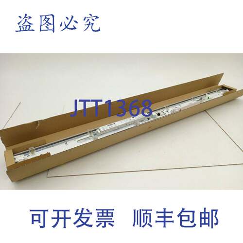 原装供应Ridi GPLF-T16-R1X145DA 吸顶灯壁灯 35W 230-240V | 50-