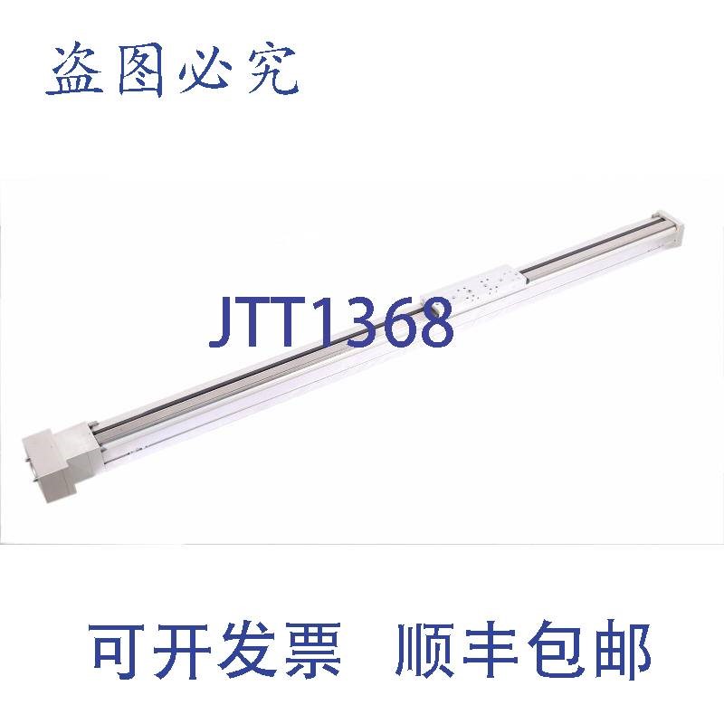 原装供应费斯托 EGC-80-1120-BS-20P-KF-0H-MR-GQ 556808