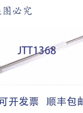 原装供应费斯托 EGC-80-1120-BS-20P-KF-0H-MR-GQ 556808