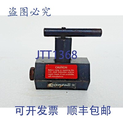 原装供应ENERPAC V66 保留阀和 alivio incorporada