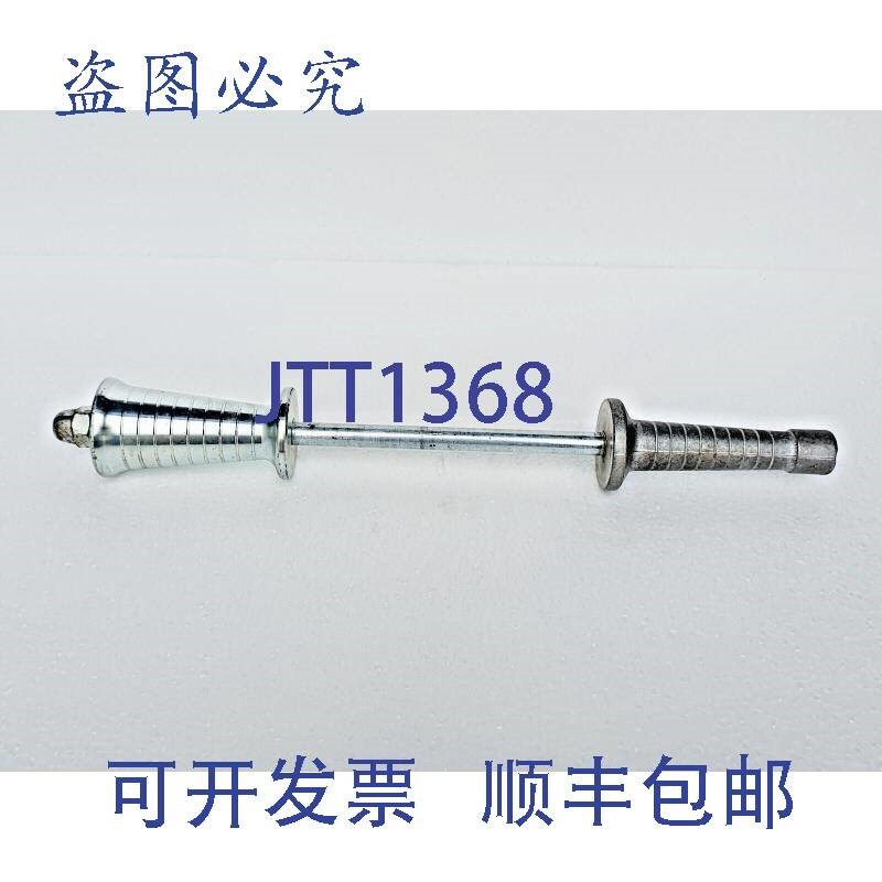 原装供应WURTH 0691500112 凹痕提升器滑动锤 18 英寸 / 460 毫米