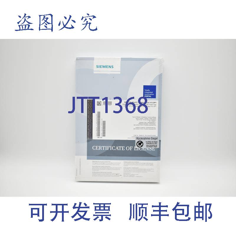 原装供应WinCC RT Advanced V12 SP1 6AV2104-4FF02-0AE0 6AV2 10