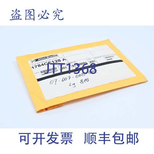 原装供应Allen Bradley CompactFlash 存储卡 128MB 1784CF128