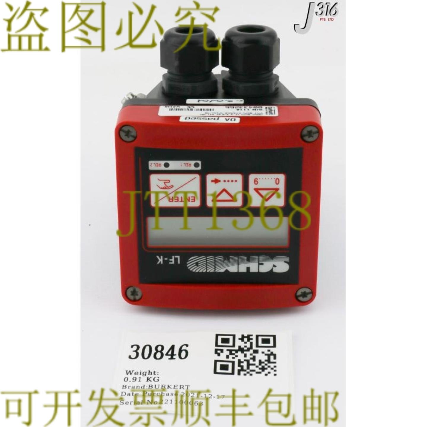 供应30846 BURKERT施密德Lf-K00433266新Syst-8225-433