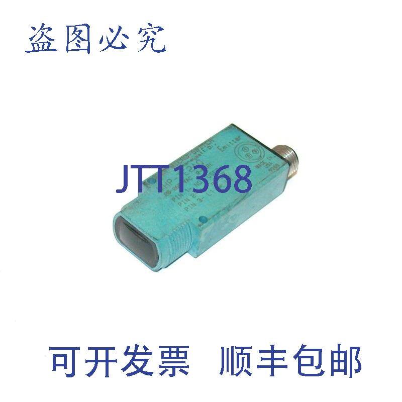 原装供应PEPPERL + FUCHS M-TE2AQ 光电发射器 20-260 VAC