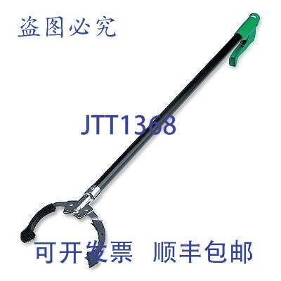 原装供应Unger OCNN400 NiftyNabber Pro NN系列 18英寸
