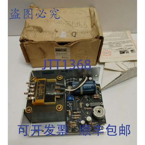 现货供应SOLA 1.7A 12V 电源 SLS-12-017