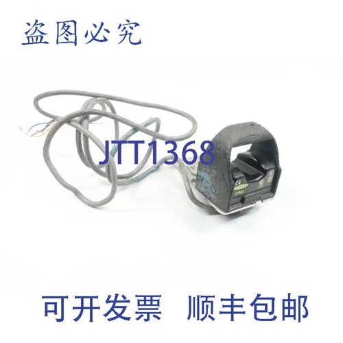 现货供应Banner OTBA5 光学瞬时动作触摸按钮