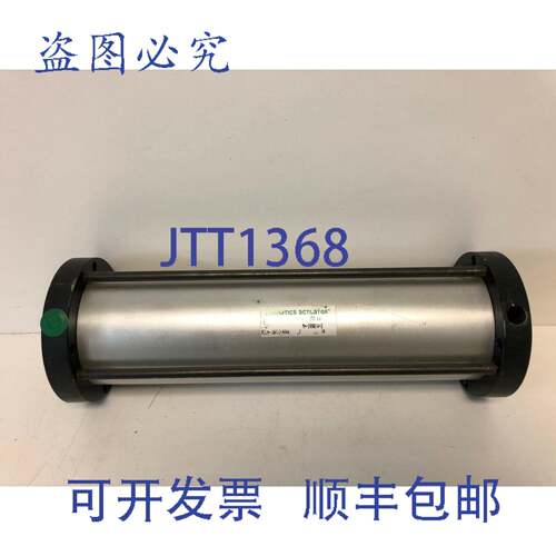 现货供应Numatics 执行器气缸 250-PSI R3CN-10HTC-AA4