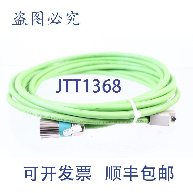 原装供应6FX8002-2CH00-1AG0 6米