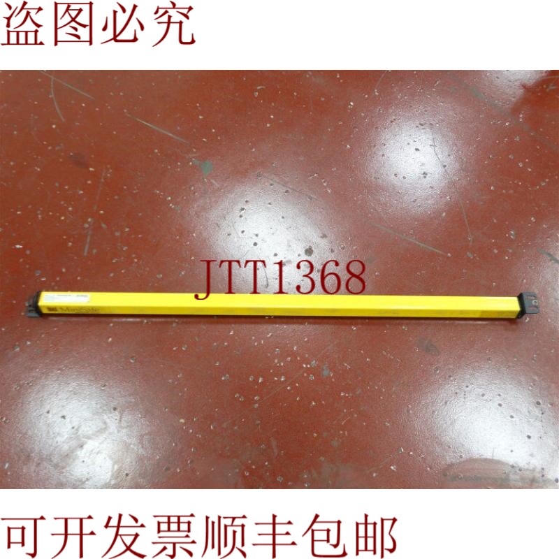 原装供应有关 STI MS4336BX MINISAFE 42687-0360 的更多信息（63