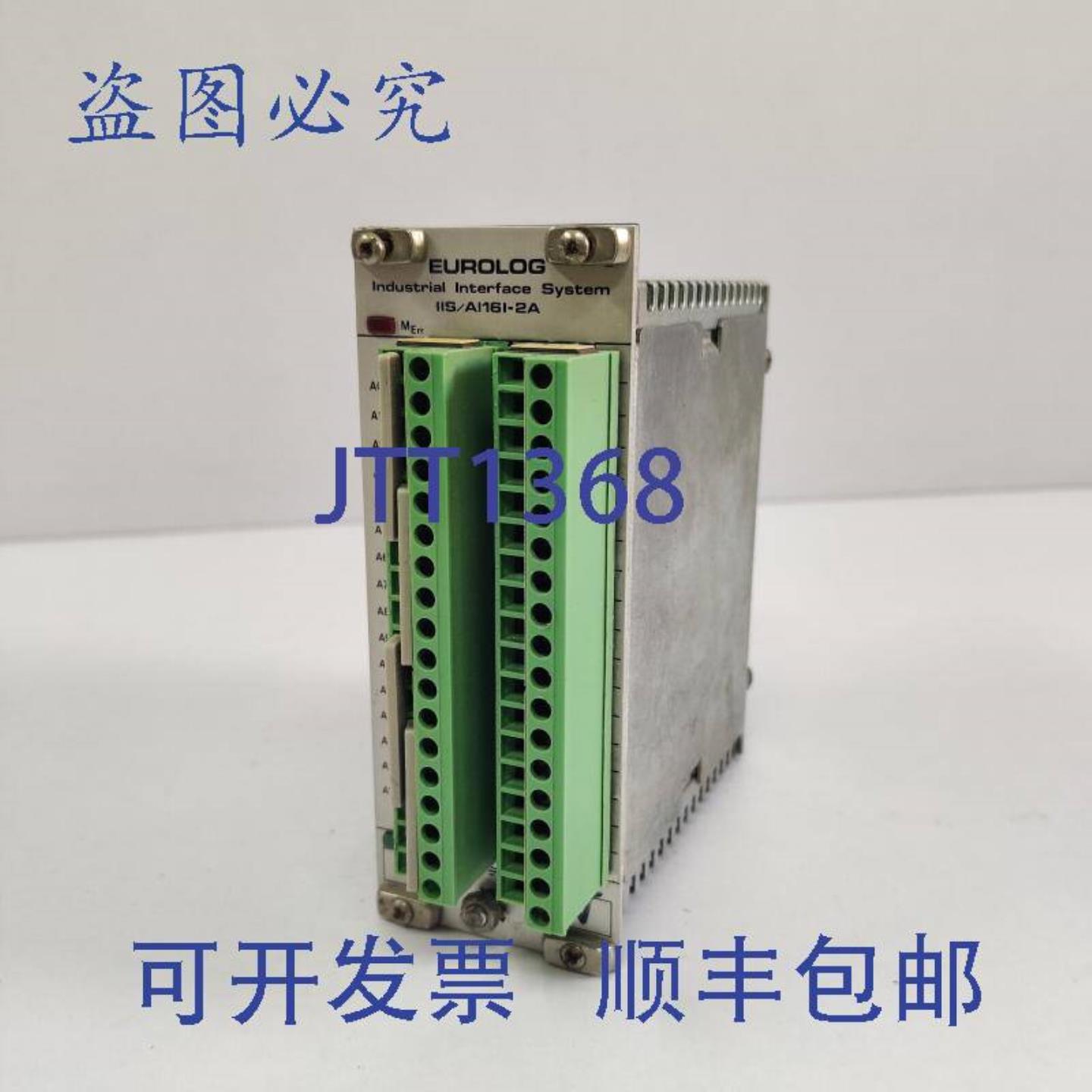 供应FG EUROLOG IISAI16I-2A工业接口系统模块