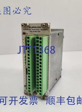 供应FG EUROLOG IISAI16I-2A工业接口系统模块