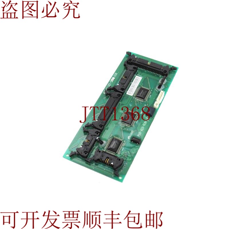 原装供应下一页 MURATEC MVR-AGV-RUN-103 AG3-G1187-531-630 MVR