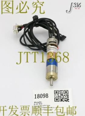 供应18098 SCANCON 交流伺服发动机2233U012S46-212 SCH24-2