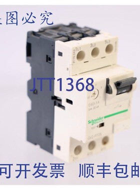 原装供应GV2-RT05 GV2RT05