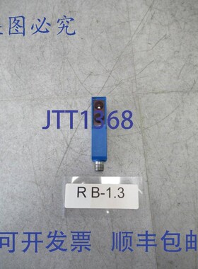 原装供应Wenglor HN22PA3 传感器,带区 60...200