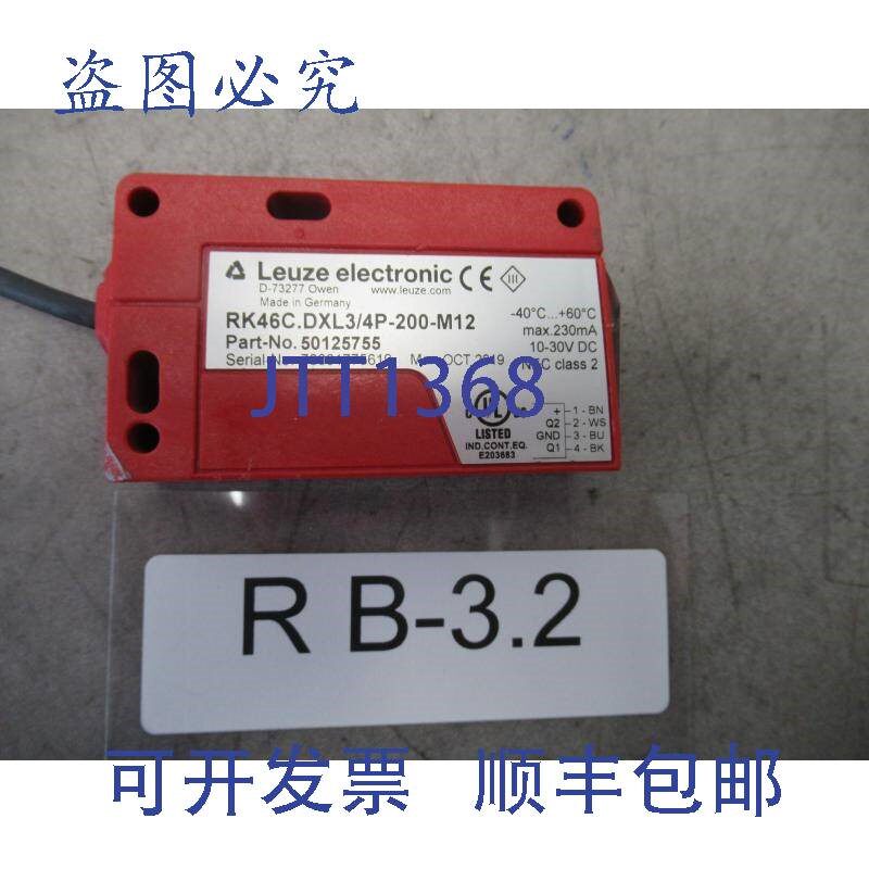 原装供应Leuze Rk46c.dxl3/4p-200-m12 反射光栅 非偏振 Leuze 50