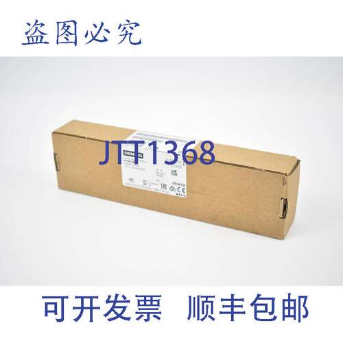 原装供应simatic DP ET 200ECP PN 6ES7 142-6BF00-0AB06ES7142-6