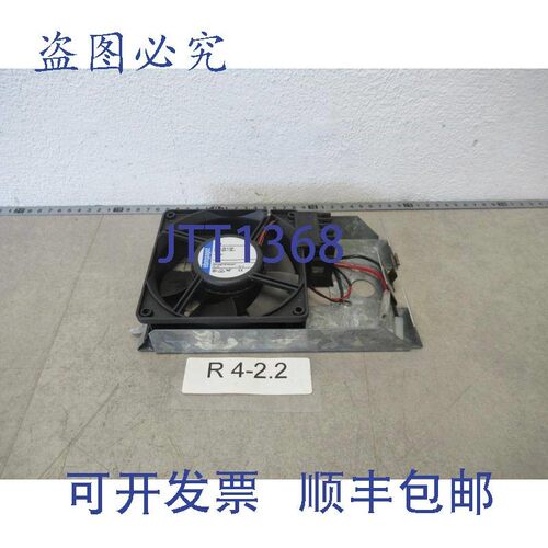 原装供应embpapst 4214 风扇 24V DC 4.3W + 安装座