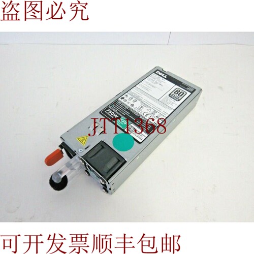 原装供应戴尔 PJMDN PowerEdge R730 R730XD R630 T430 T630 750W
