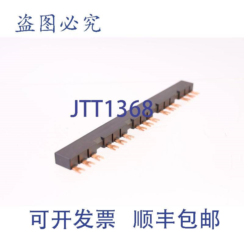 原装供应3RV1915-2DB