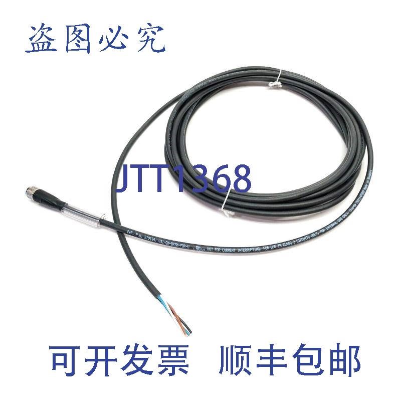 原装供应Pepperl+Fuchs V31-GM-BK5M-PUR-U 线组,M8 4 针 5 米