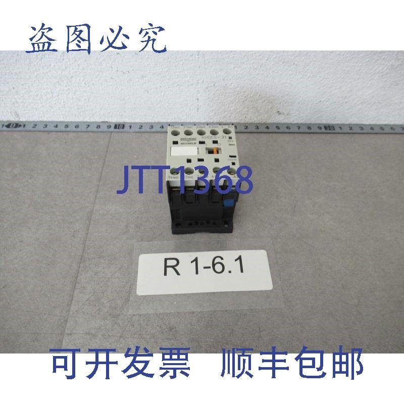 原装供应Entrelec Schiele KHDCS-31 电压 24V DC