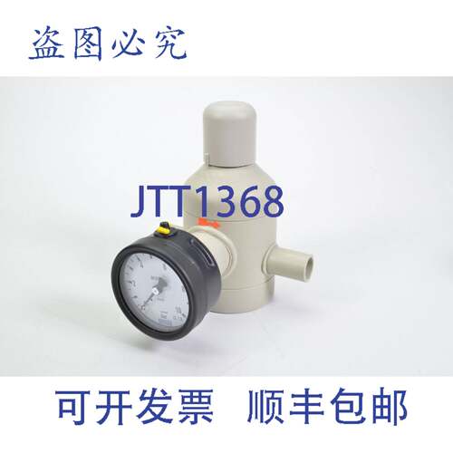 现货供应FRANK 17.004.465，减压器型号 V182 0.5-10 bar DN15