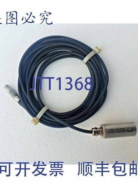 原装供应Capteurs D'Accélération AS 350/80 振动传感器底座 M