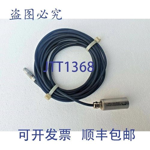 原装供应Capteurs D'Accélération AS 350/80 振动传感器底座 M