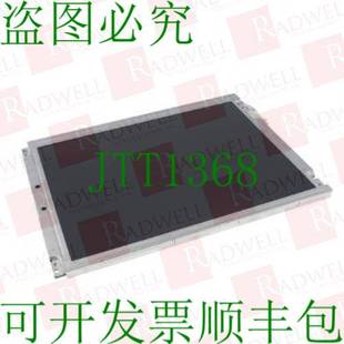 NL6448BC33 NL6448BC3331已使用已测试已清洁 供应NEC 原装