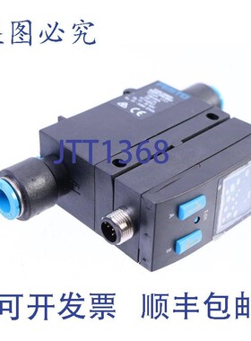 原装供应费斯托 565405 SFAB-1000U-HQ10-2SA-M12!新的 !