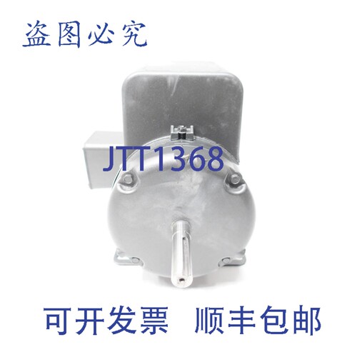 现货供应Baldor L3507 工业电机 56 1ph 3/4hp 1725rpm 115/230v-