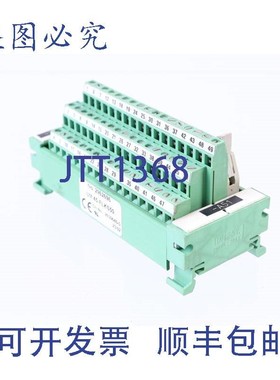 原装供应PHOENIX CONTACT UM 45-FLKS50 2962696 IDC50 50针至螺